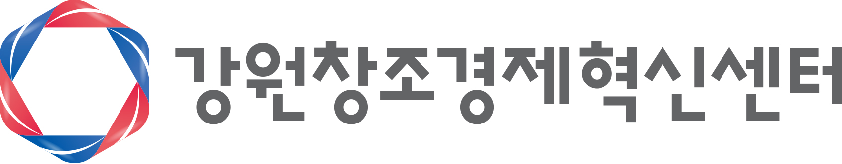 강원창조경제혁신센터 로고
